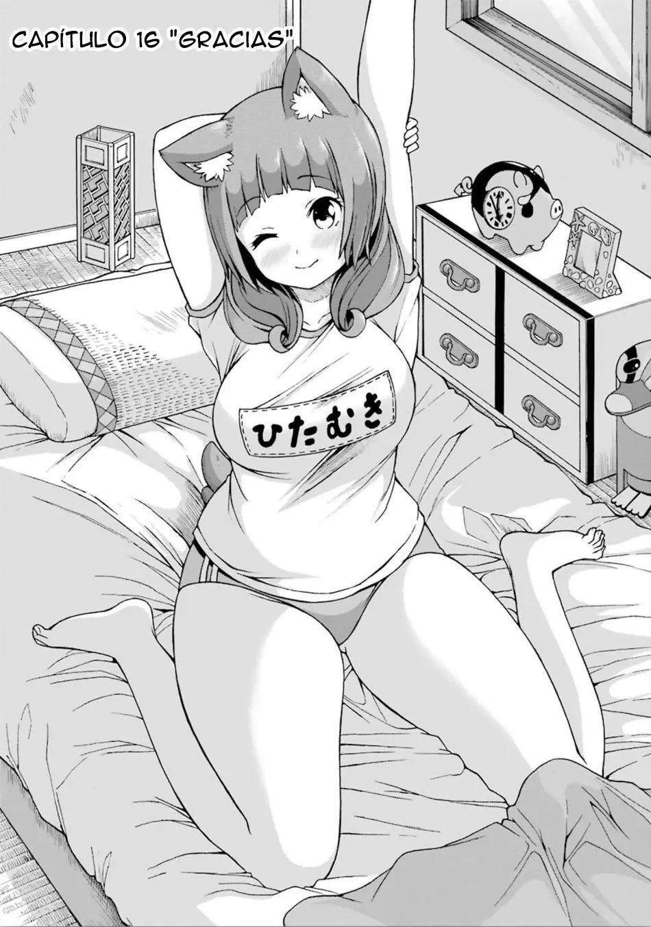 FUTOKU NO GUILD - Capítulo 16 - Página 4 - LectorTMOo