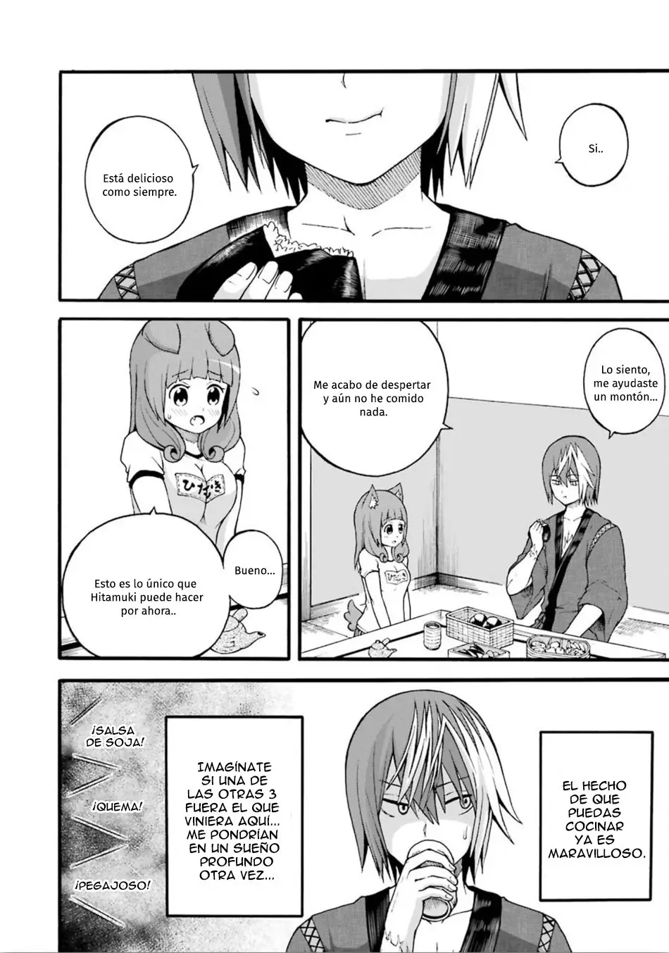FUTOKU NO GUILD - Capítulo 16 - Página 5 - LectorTMOo