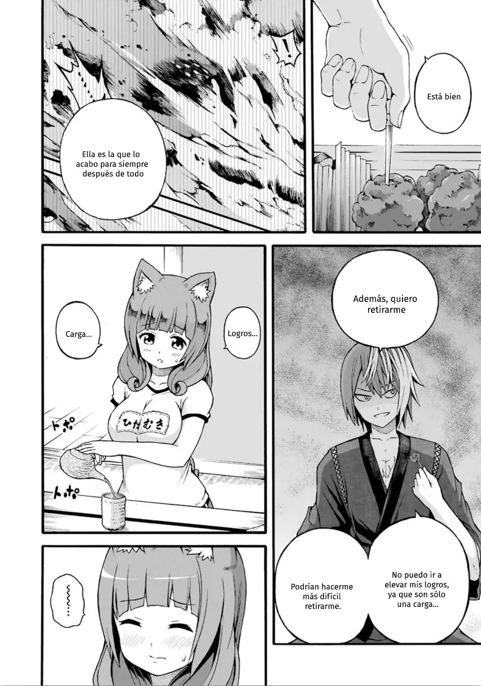 FUTOKU NO GUILD - Capítulo 16 - Página 7 - LectorTMOo