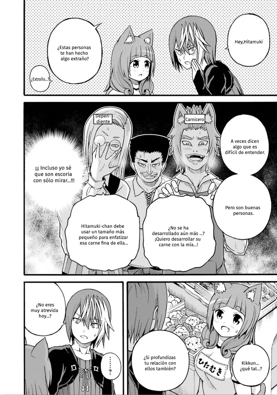 FUTOKU NO GUILD - Capítulo 16 - Página 13 - LectorTMOo