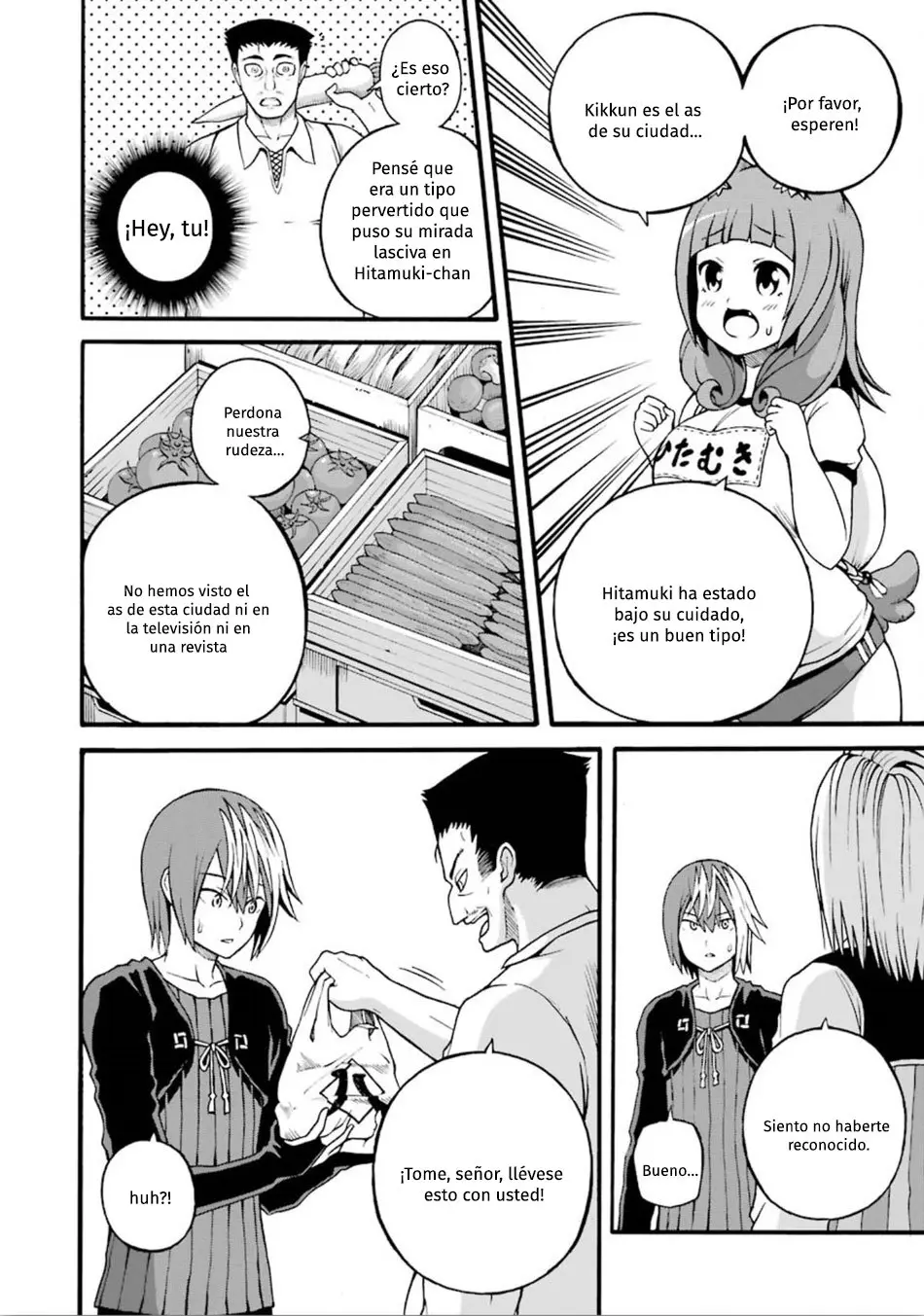 FUTOKU NO GUILD - Capítulo 16 - Página 15 - LectorTMOo
