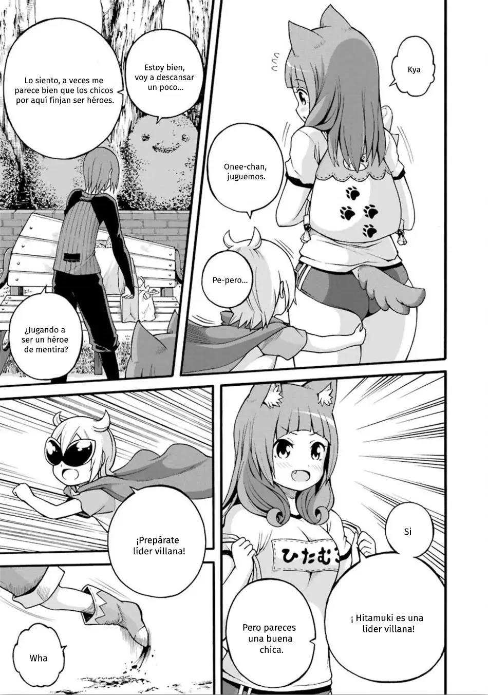 FUTOKU NO GUILD - Capítulo 16 - Página 18 - LectorTMOo