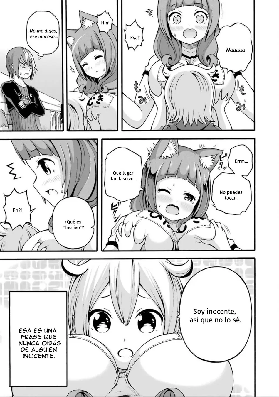 FUTOKU NO GUILD - Capítulo 16 - Página 20 - LectorTMOo