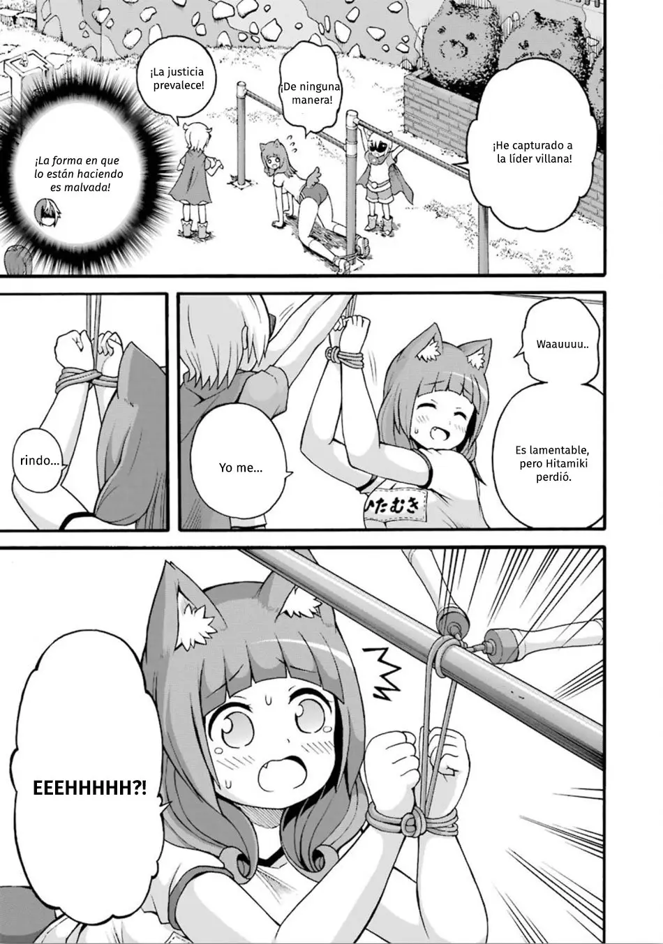 FUTOKU NO GUILD - Capítulo 16 - Página 22 - LectorTMOo
