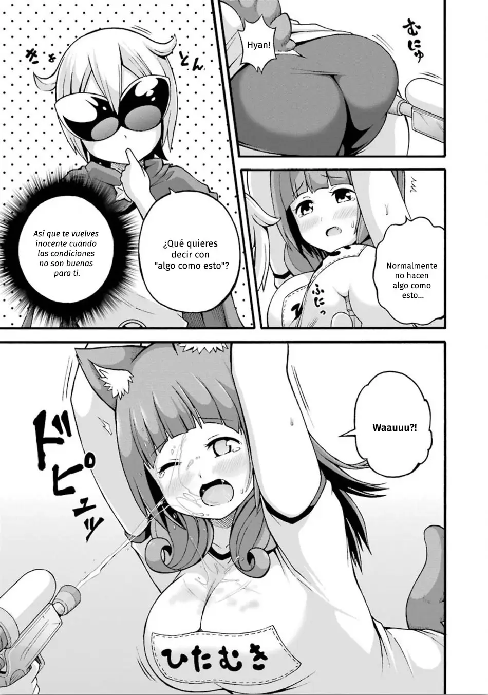 FUTOKU NO GUILD - Capítulo 16 - Página 24 - LectorTMOo