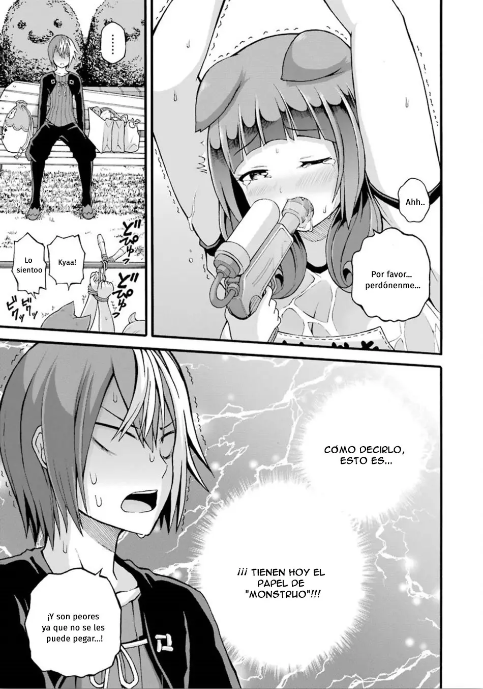 FUTOKU NO GUILD - Capítulo 16 - Página 26 - LectorTMOo