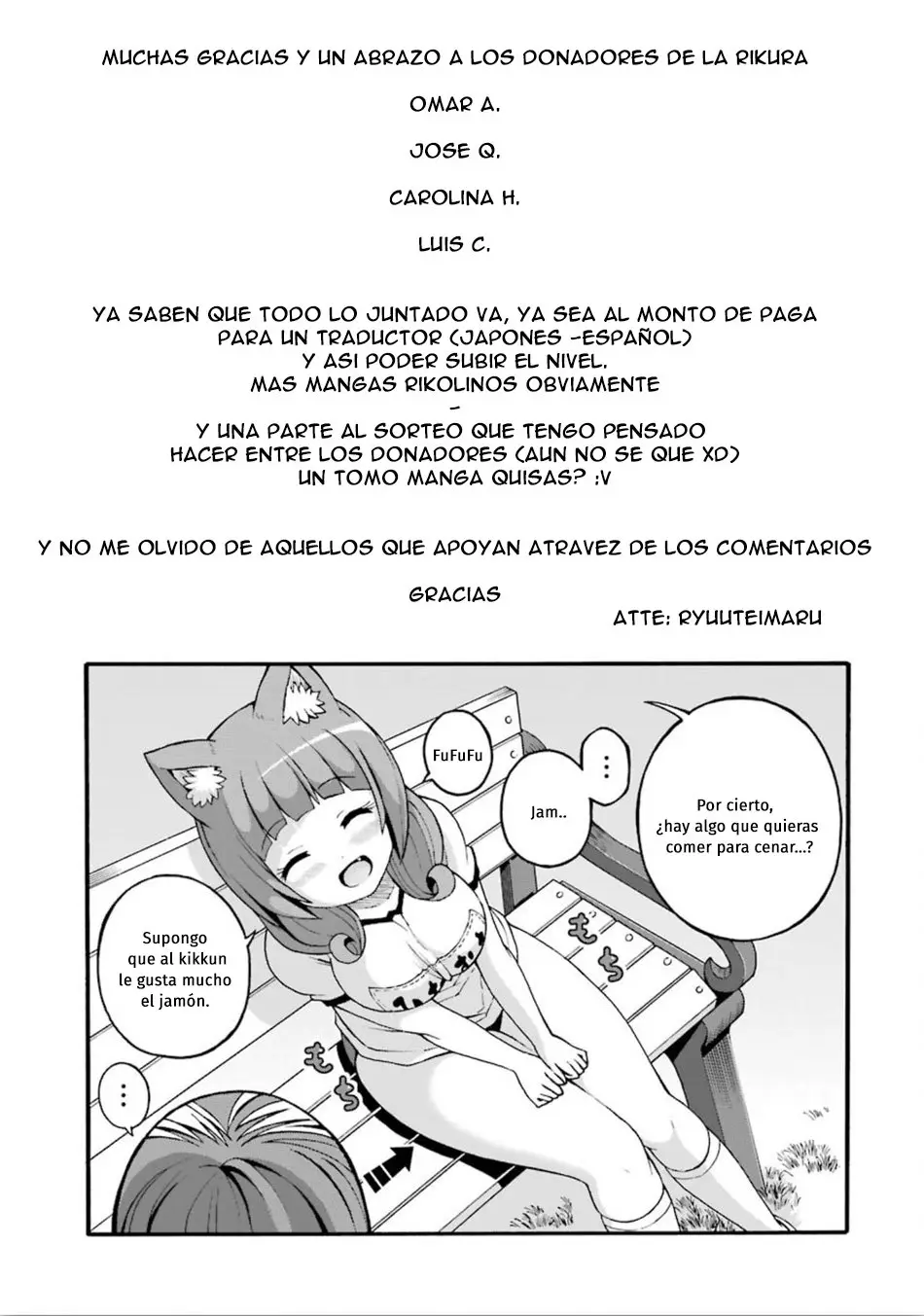 FUTOKU NO GUILD - Capítulo 16 - Página 34 - LectorTMOo