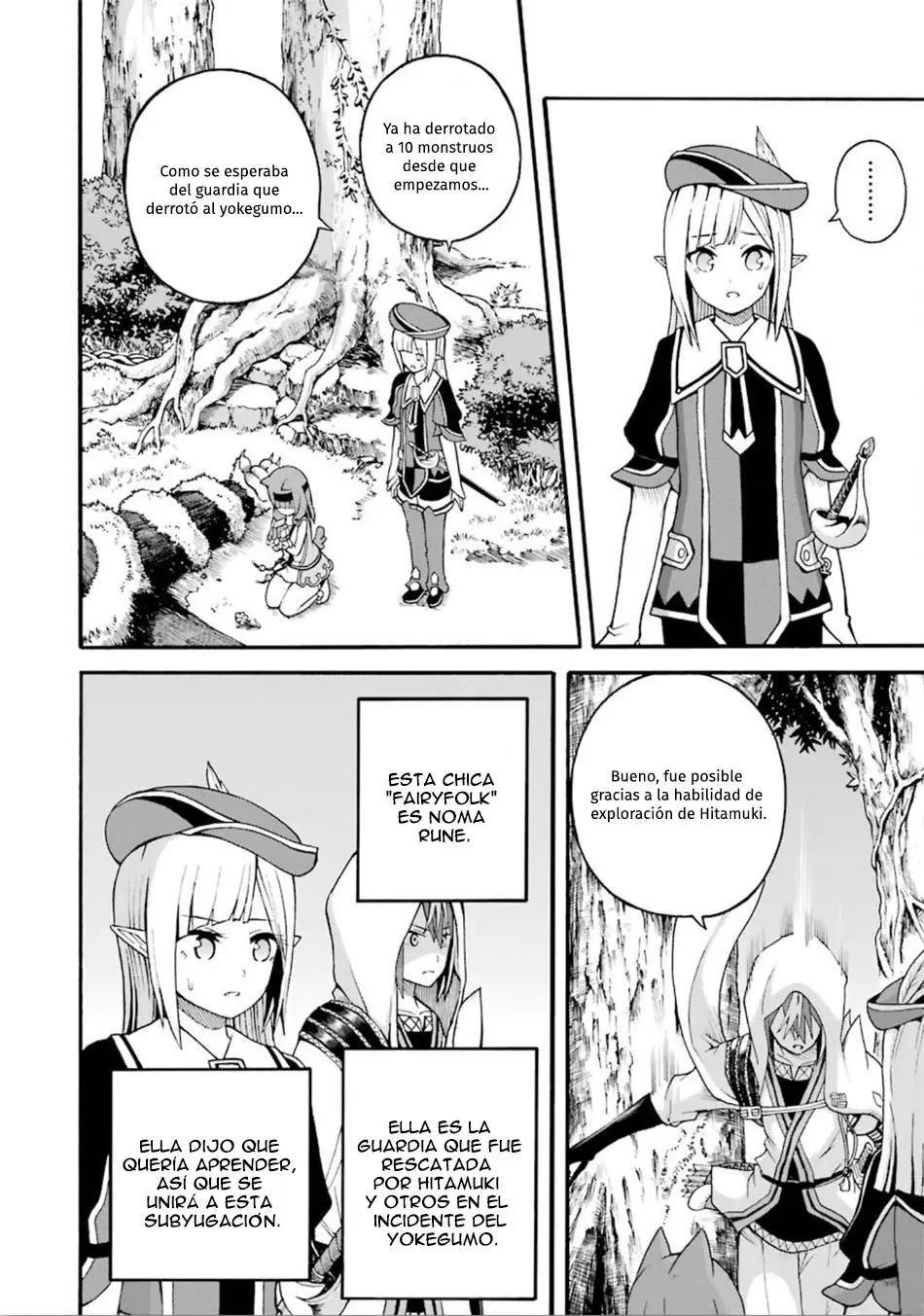 FUTOKU NO GUILD - Capítulo 17 - Página 3 - LectorTMOo