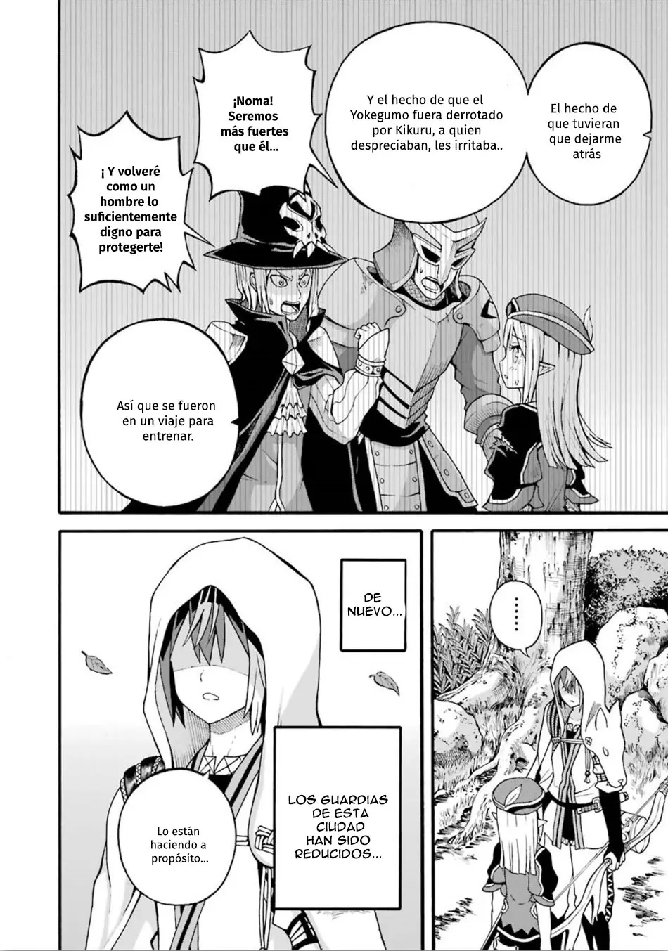 FUTOKU NO GUILD - Capítulo 17 - Página 7 - LectorTMOo