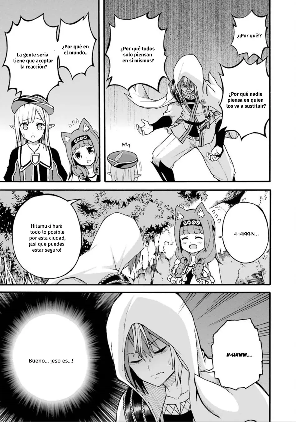 FUTOKU NO GUILD - Capítulo 17 - Página 8 - LectorTMOo
