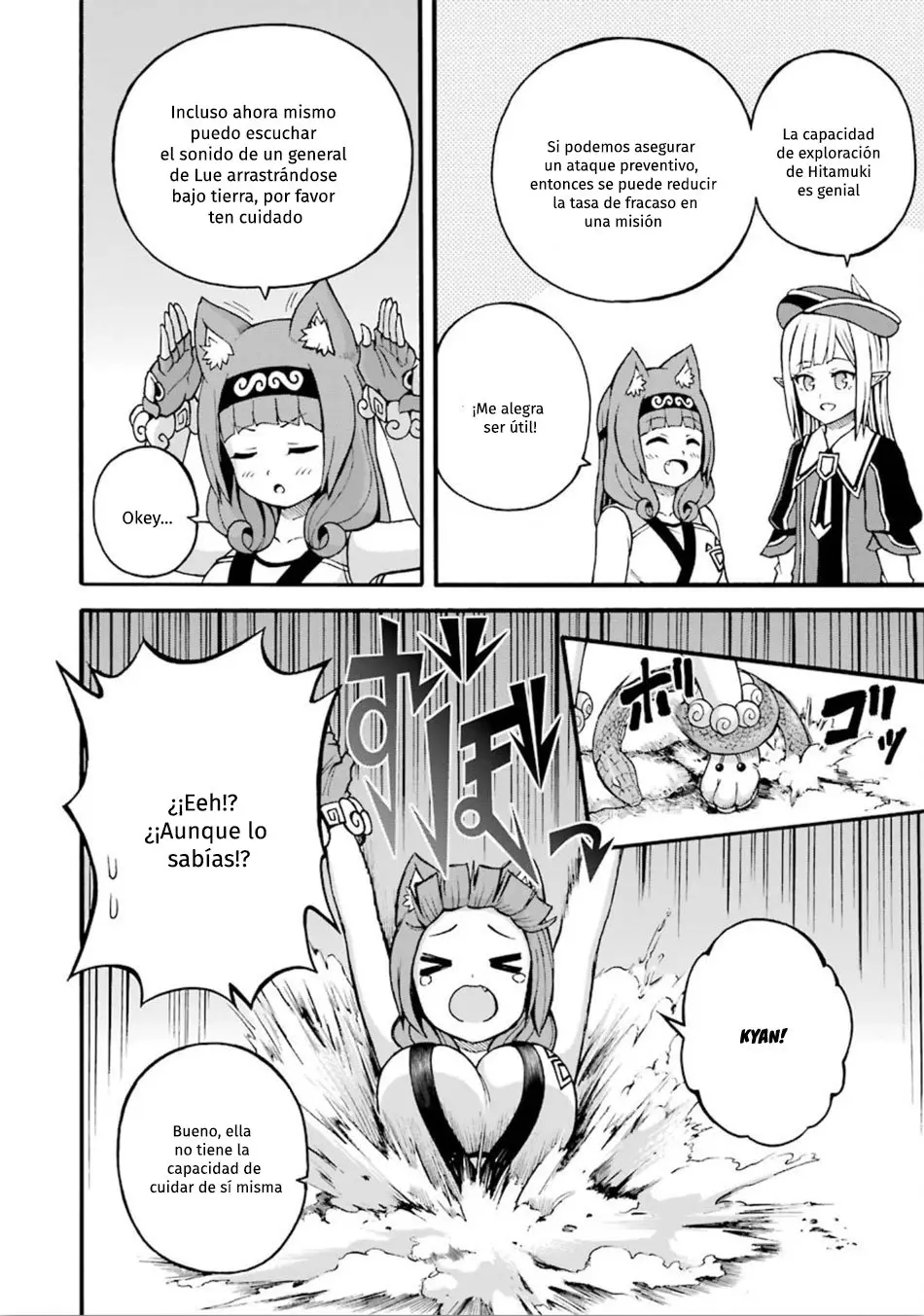 FUTOKU NO GUILD - Capítulo 17 - Página 9 - LectorTMOo