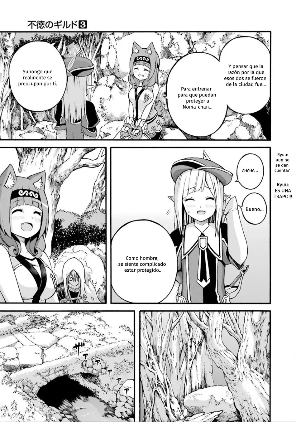 FUTOKU NO GUILD - Capítulo 17 - Página 20 - LectorTMOo