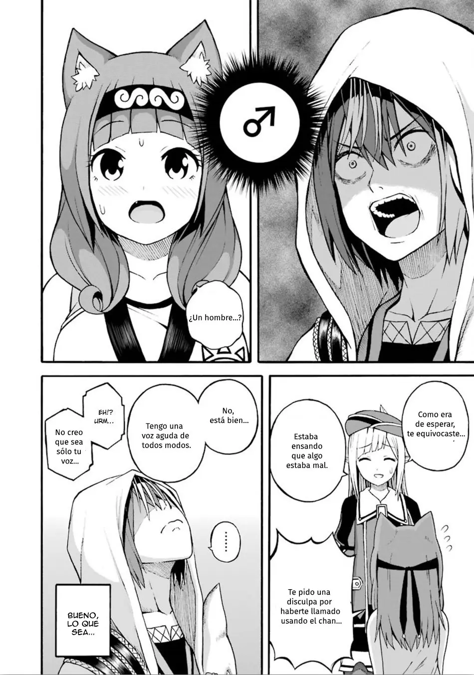 FUTOKU NO GUILD - Capítulo 17 - Página 21 - LectorTMOo