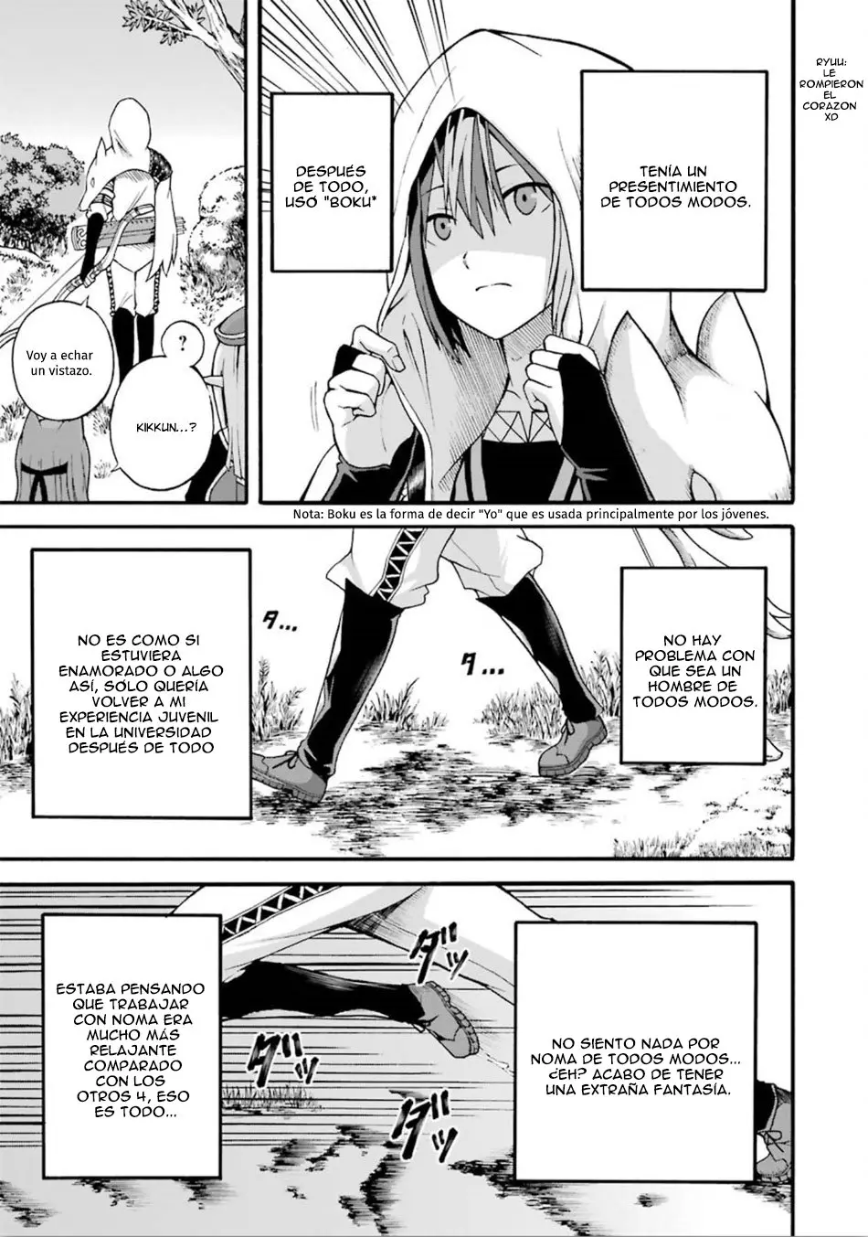 FUTOKU NO GUILD - Capítulo 17 - Página 22 - LectorTMOo