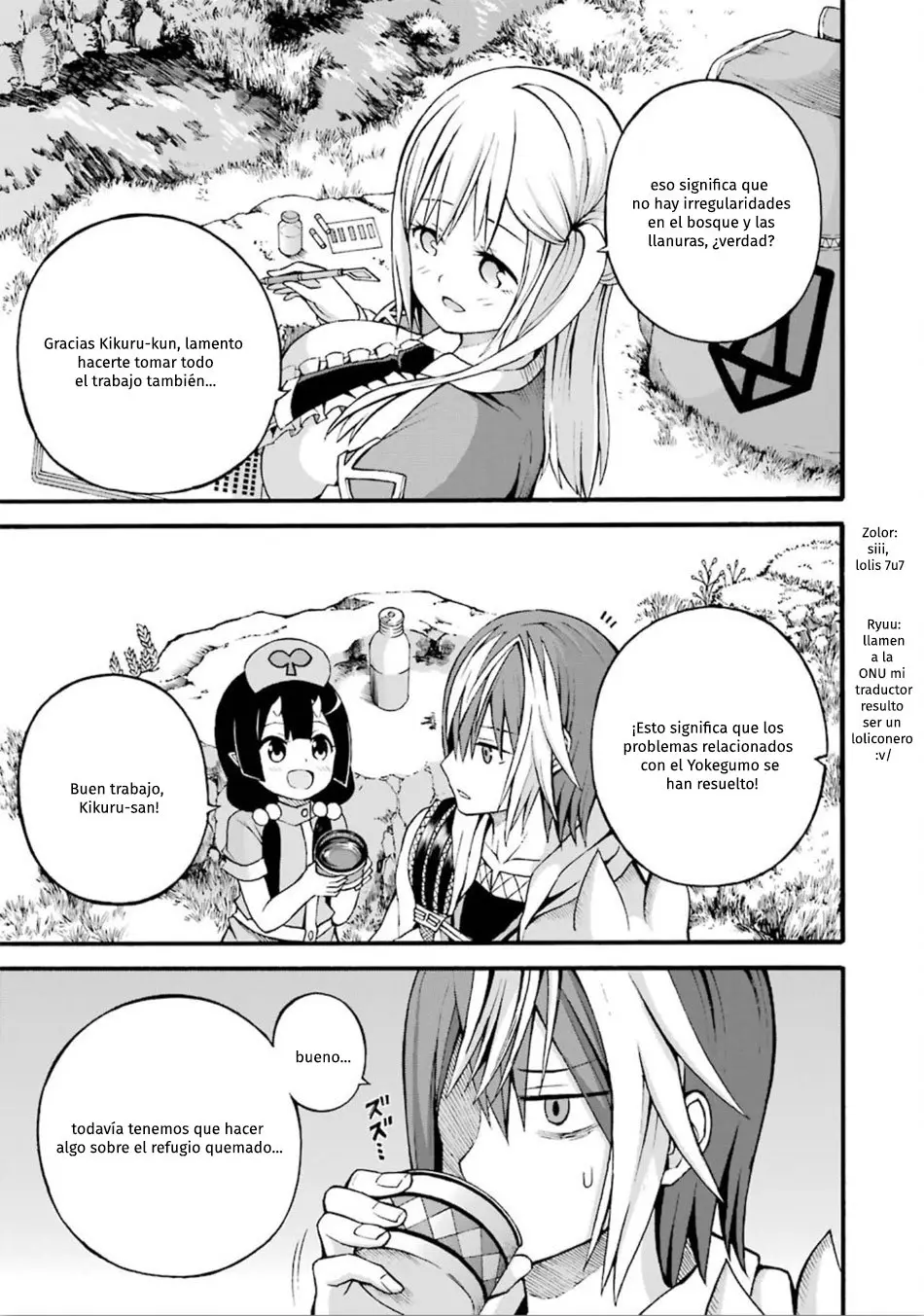 FUTOKU NO GUILD - Capítulo 18 - Página 4 - LectorTMOo