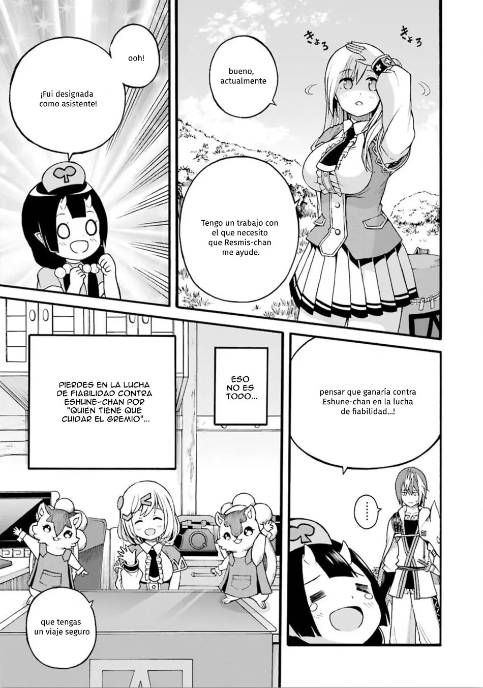 FUTOKU NO GUILD - Capítulo 18 - Página 6 - LectorTMOo