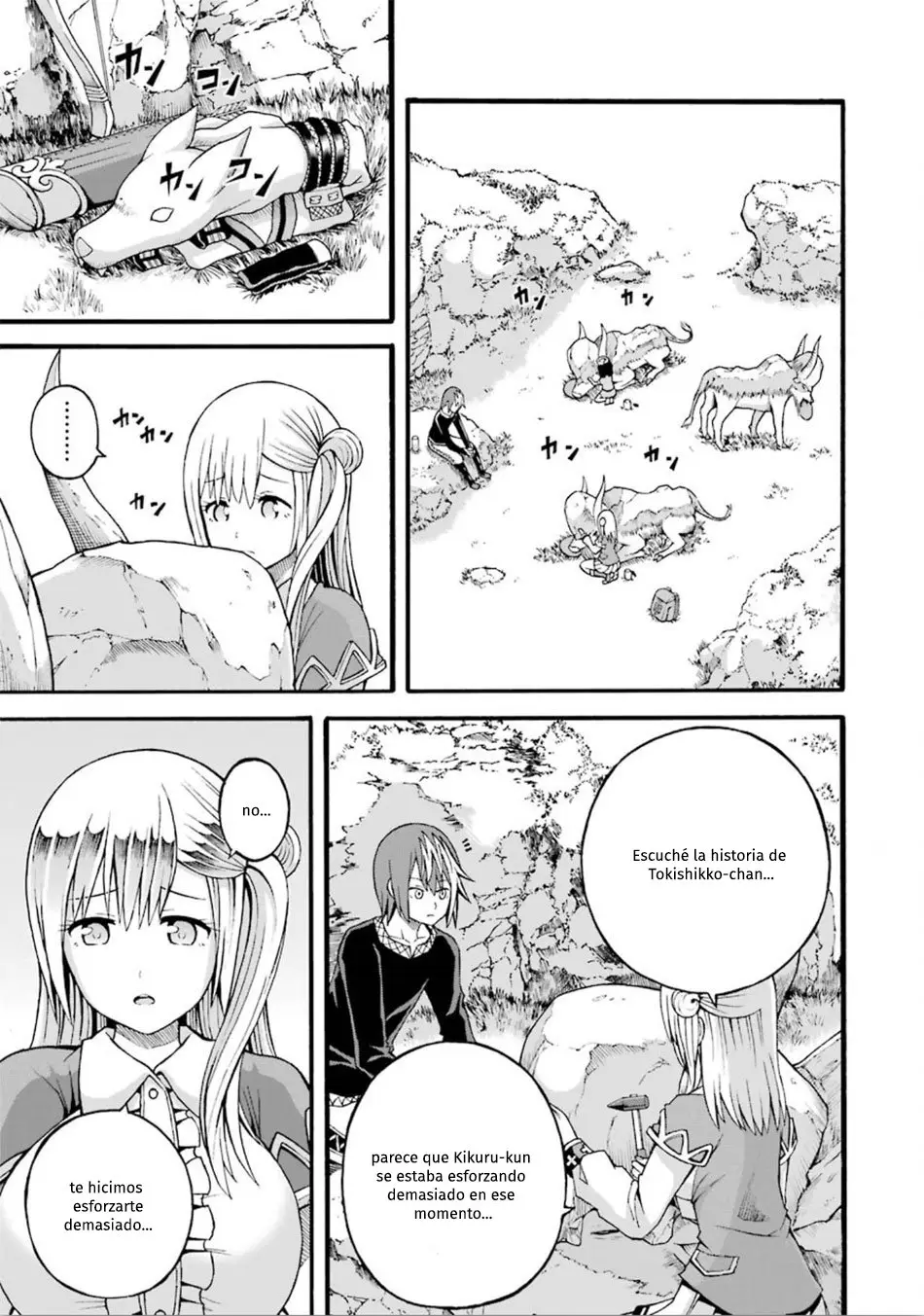 FUTOKU NO GUILD - Capítulo 18 - Página 14 - LectorTMOo