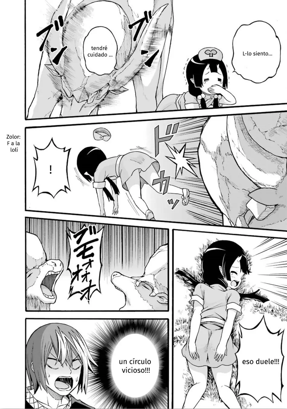 FUTOKU NO GUILD - Capítulo 18 - Página 19 - LectorTMOo