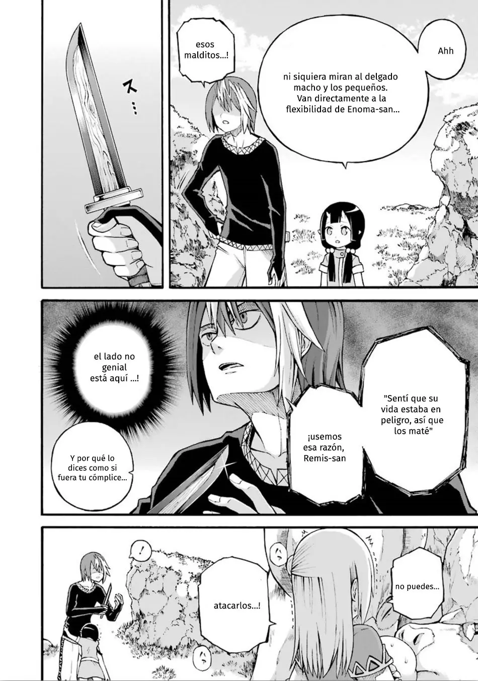FUTOKU NO GUILD - Capítulo 18 - Página 23 - LectorTMOo