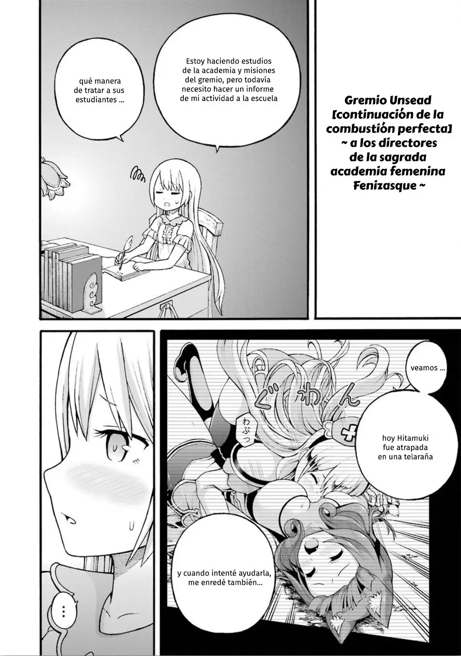 FUTOKU NO GUILD - Capítulo 18 - Página 33 - LectorTMOo
