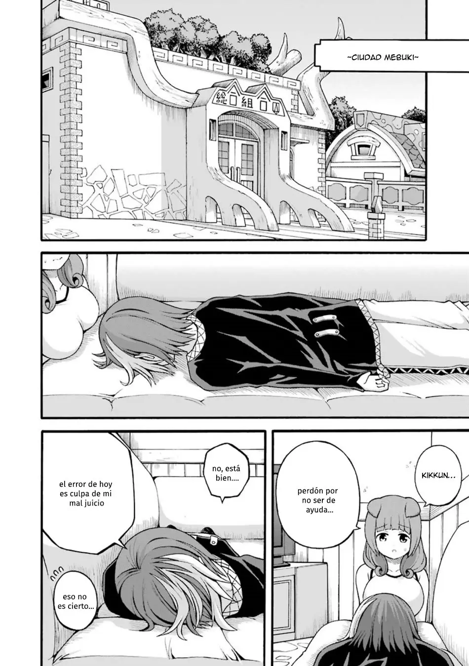 FUTOKU NO GUILD - Capítulo 19 - Página 9 - LectorTMOo