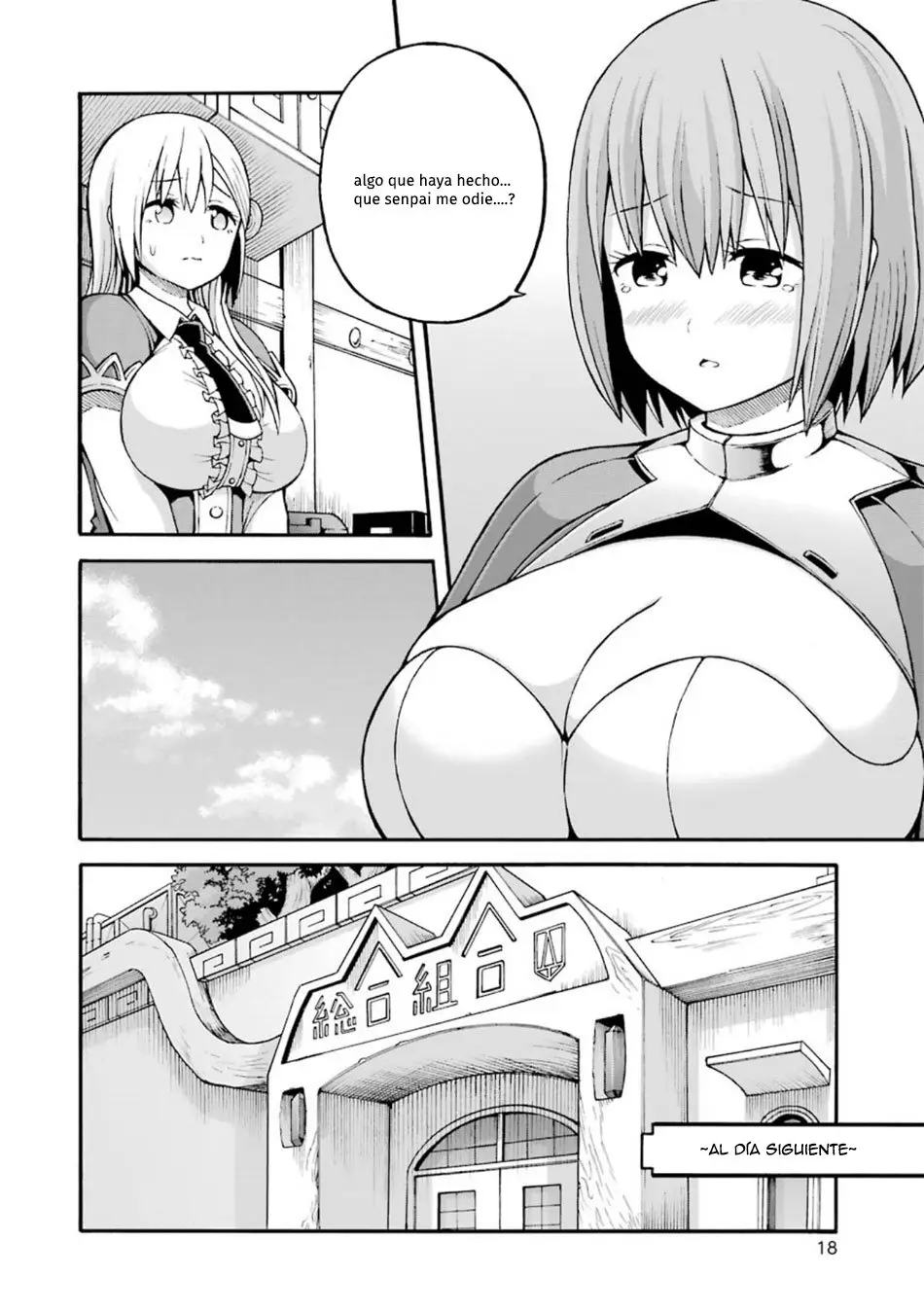 FUTOKU NO GUILD - Capítulo 19 - Página 19 - LectorTMOo