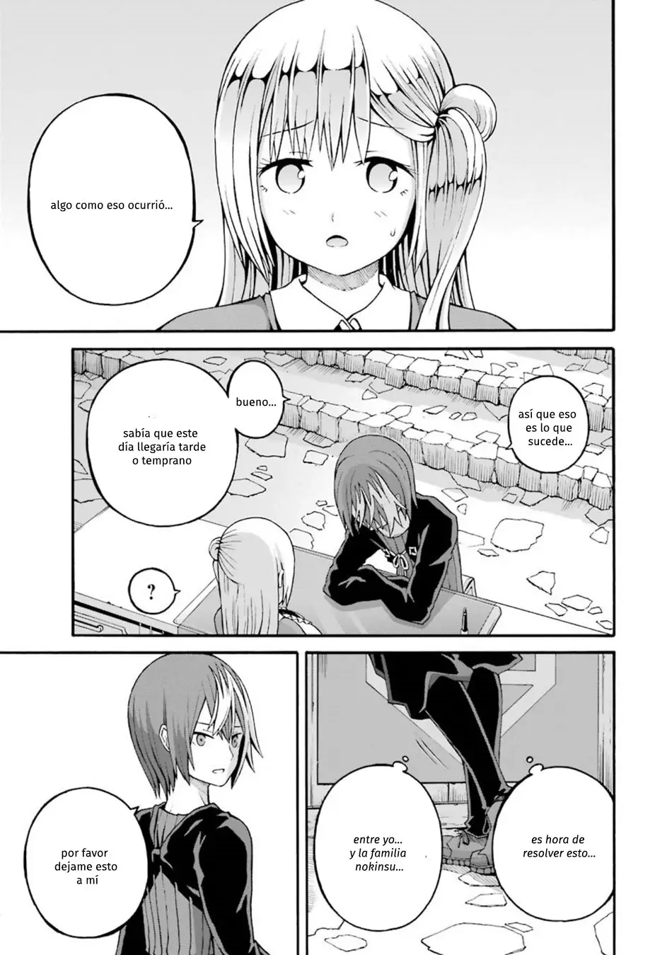 FUTOKU NO GUILD - Capítulo 19 - Página 20 - LectorTMOo