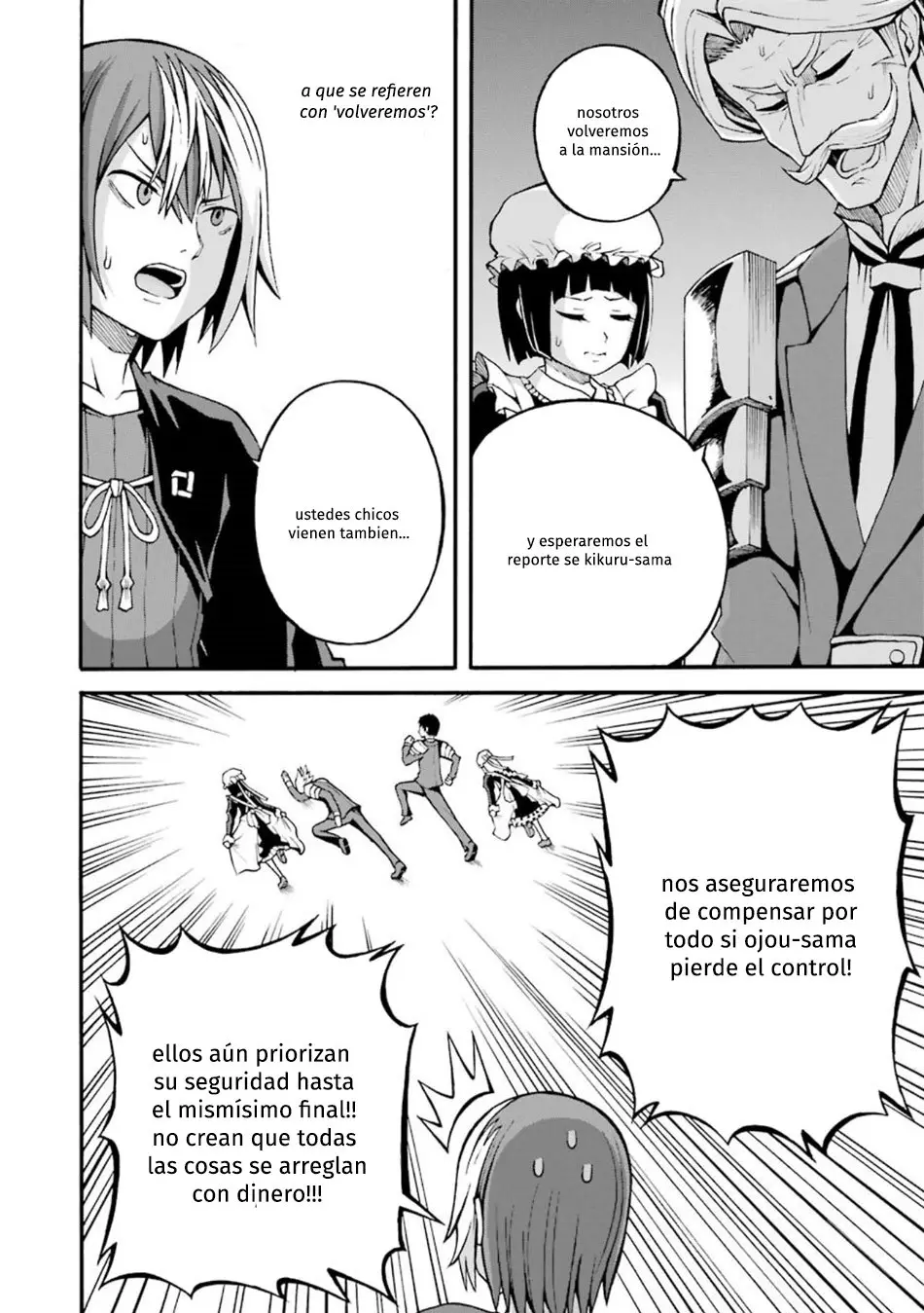 FUTOKU NO GUILD - Capítulo 19 - Página 27 - LectorTMOo