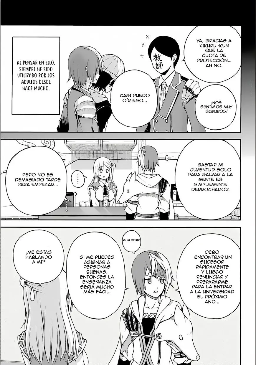 FUTOKU NO GUILD - Capítulo 2 - Página 4 - LectorTMOo