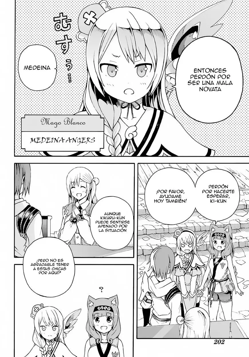 FUTOKU NO GUILD - Capítulo 2 - Página 5 - LectorTMOo