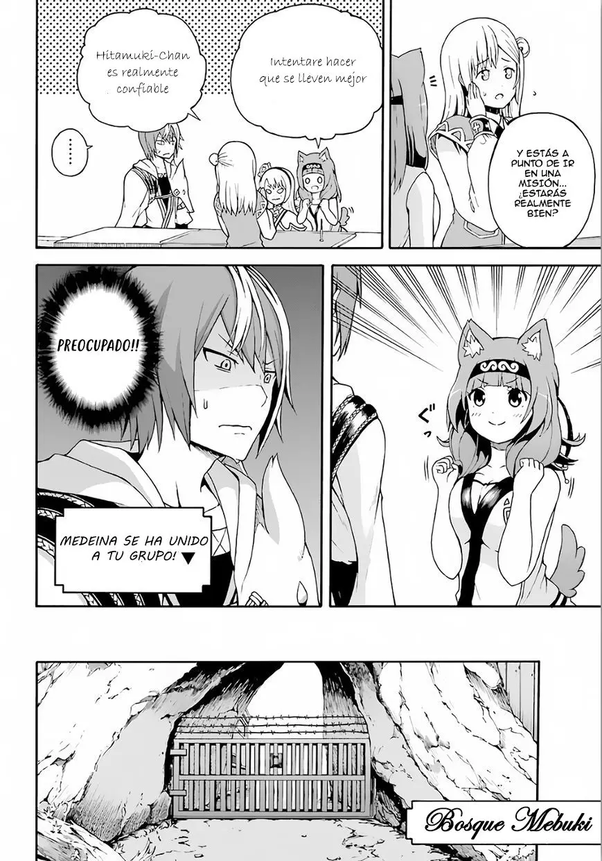FUTOKU NO GUILD - Capítulo 2 - Página 7 - LectorTMOo