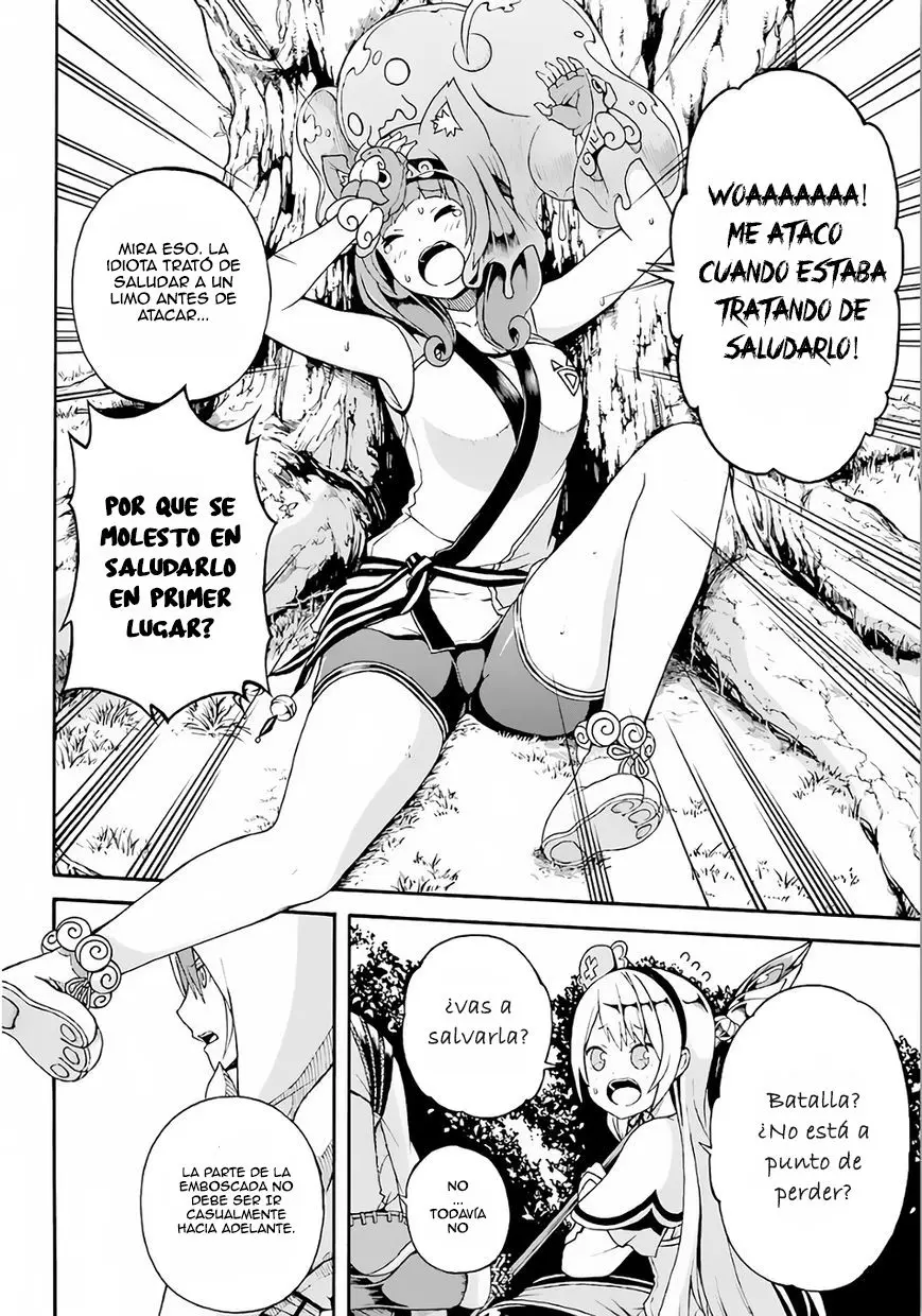 FUTOKU NO GUILD - Capítulo 2 - Página 13 - LectorTMOo