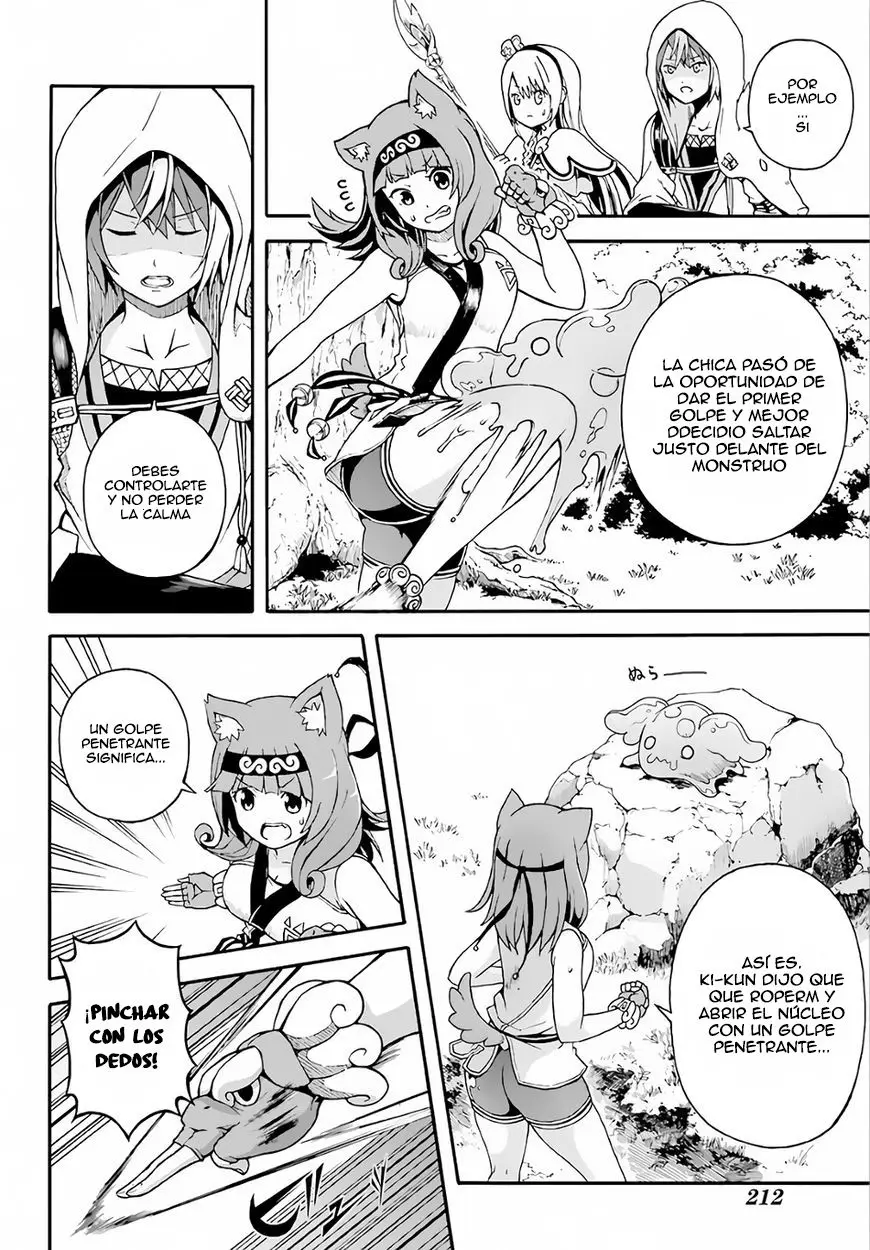FUTOKU NO GUILD - Capítulo 2 - Página 15 - LectorTMOo