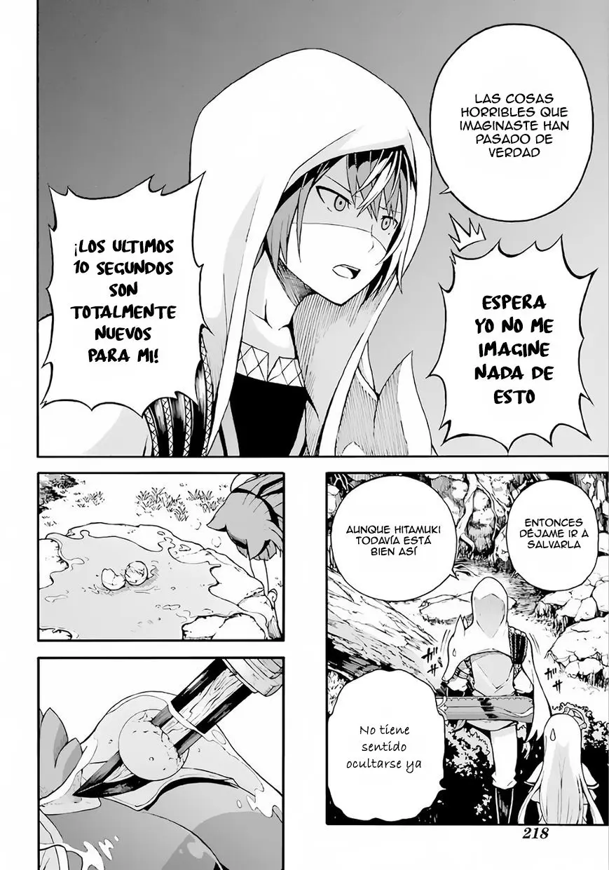 FUTOKU NO GUILD - Capítulo 2 - Página 21 - LectorTMOo