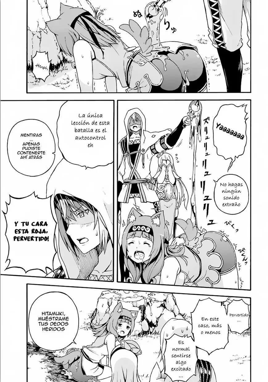 FUTOKU NO GUILD - Capítulo 2 - Página 22 - LectorTMOo