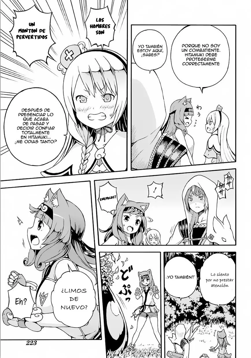 FUTOKU NO GUILD - Capítulo 2 - Página 26 - LectorTMOo