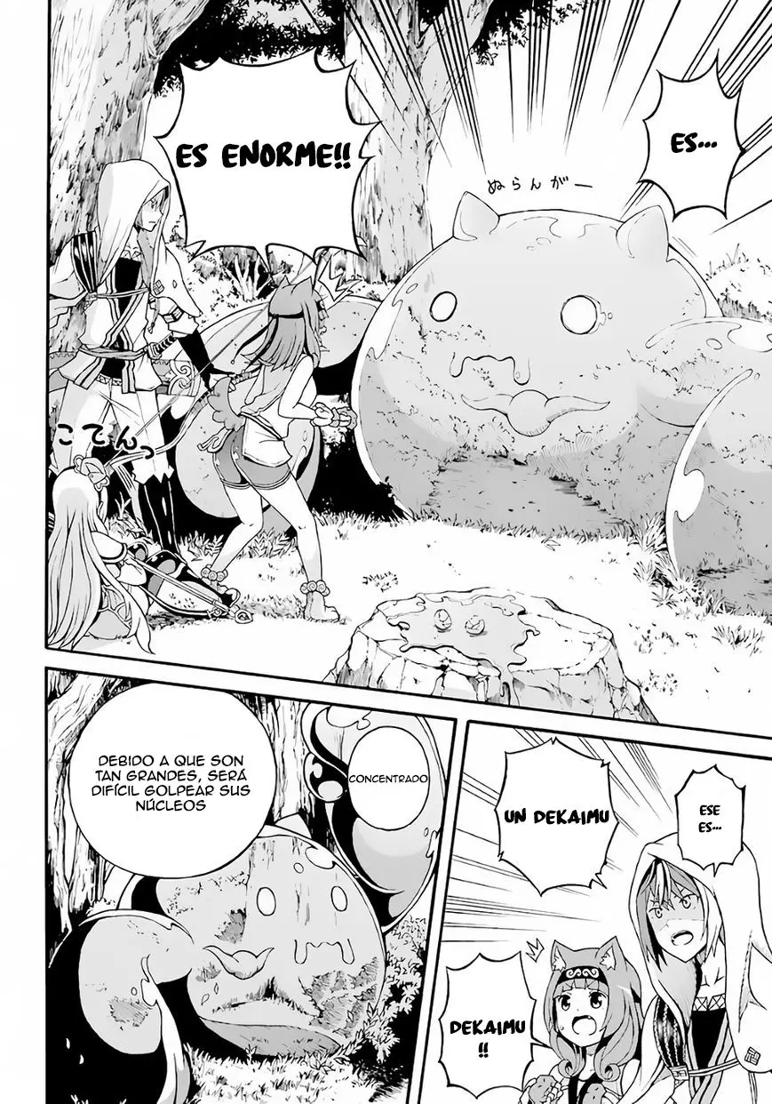 FUTOKU NO GUILD - Capítulo 2 - Página 27 - LectorTMOo