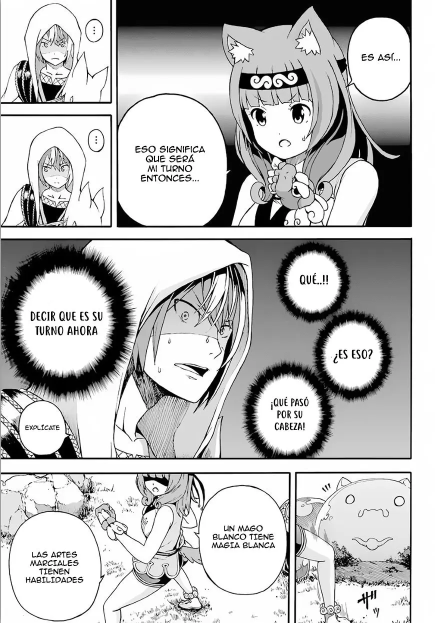 FUTOKU NO GUILD - Capítulo 2 - Página 28 - LectorTMOo