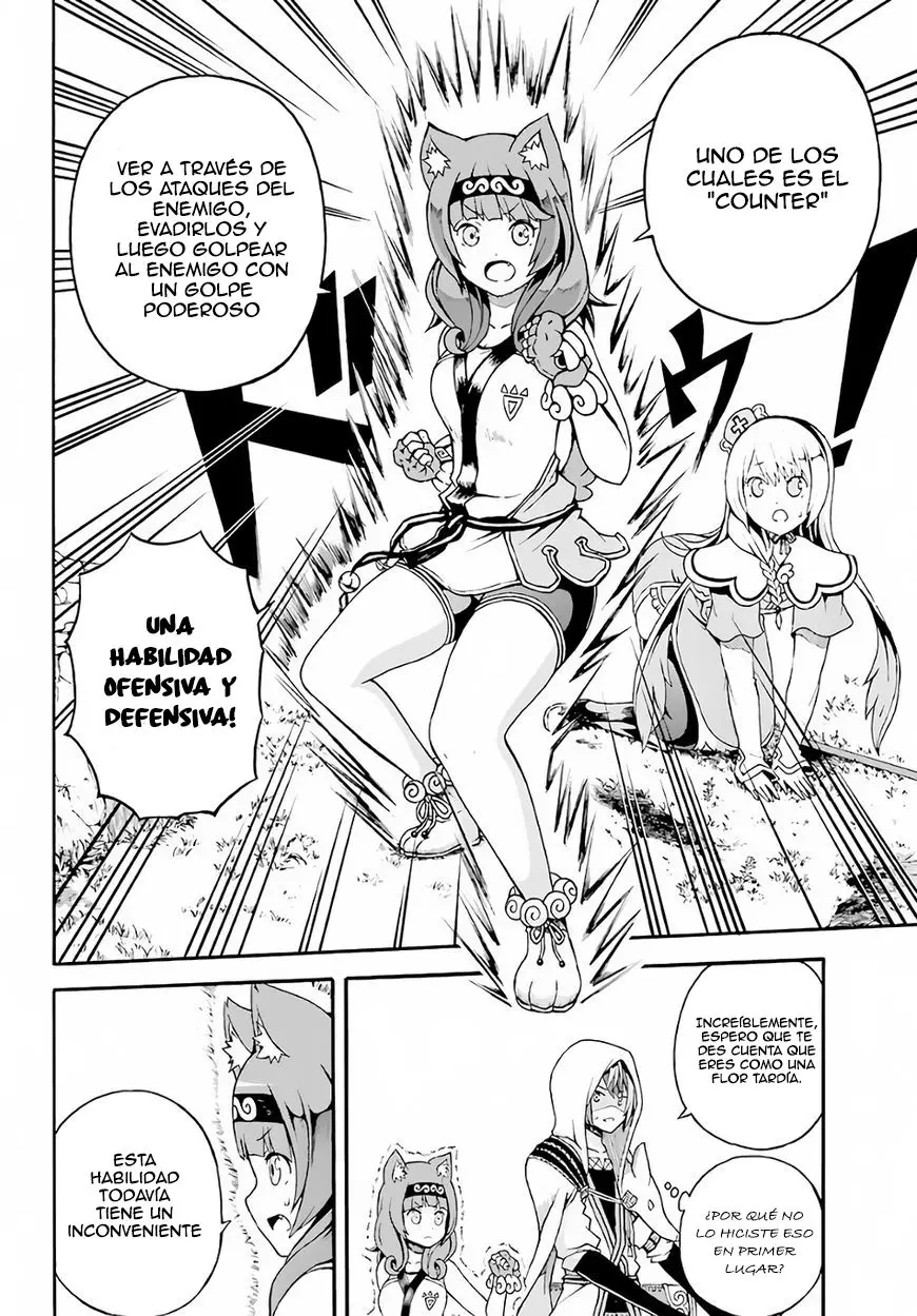 FUTOKU NO GUILD - Capítulo 2 - Página 29 - LectorTMOo