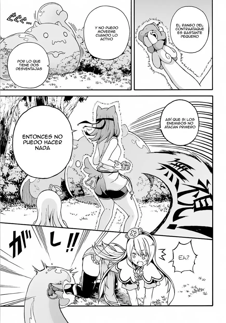 FUTOKU NO GUILD - Capítulo 2 - Página 30 - LectorTMOo