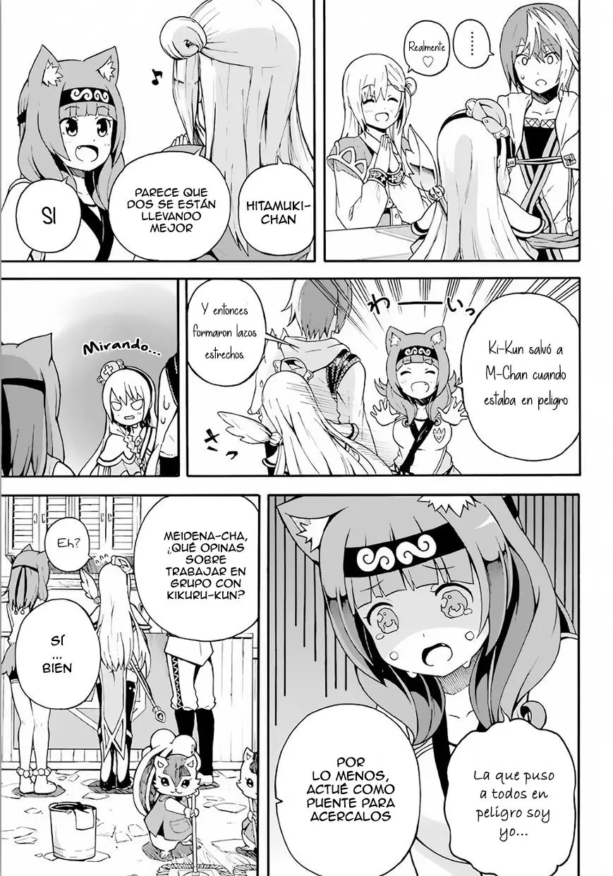 FUTOKU NO GUILD - Capítulo 2 - Página 36 - LectorTMOo
