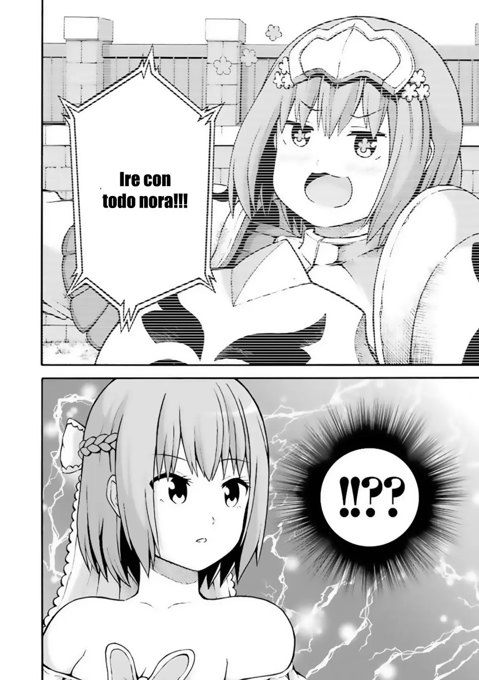 FUTOKU NO GUILD - Capítulo 20 - Página 9 - LectorTMOo
