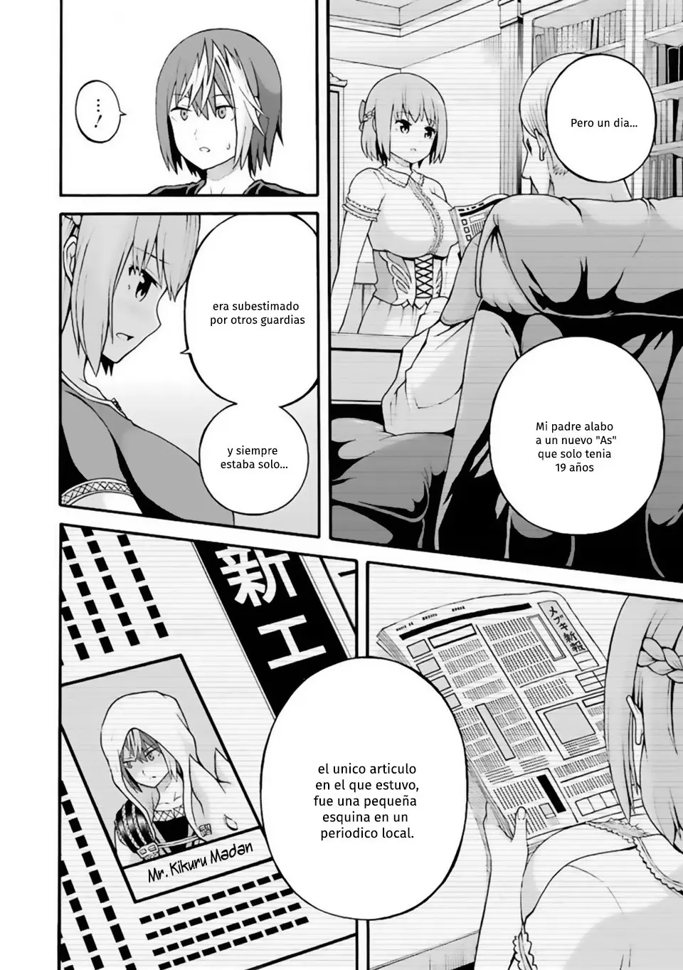 FUTOKU NO GUILD - Capítulo 20 - Página 21 - LectorTMOo