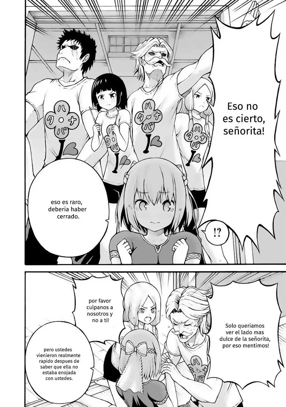 FUTOKU NO GUILD - Capítulo 20 - Página 23 - LectorTMOo