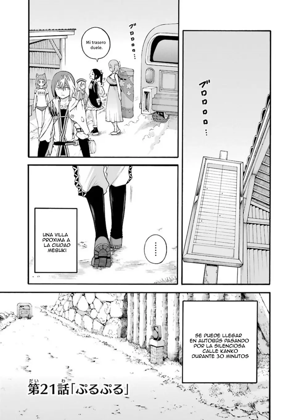 FUTOKU NO GUILD - Capítulo 21 - Página 3 - LectorTMOo