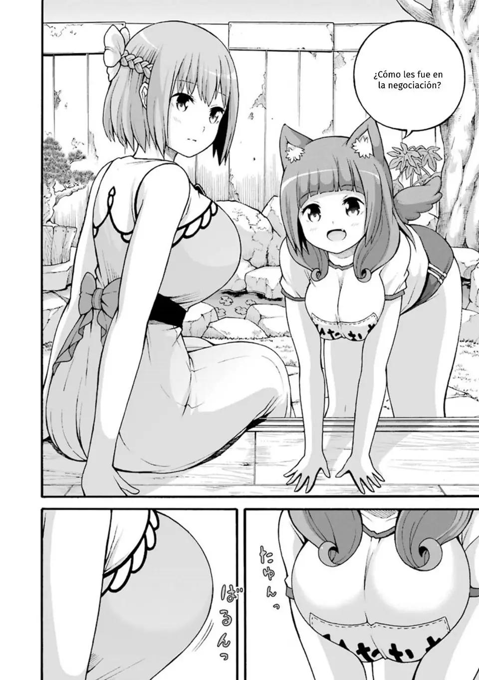 FUTOKU NO GUILD - Capítulo 21 - Página 12 - LectorTMOo