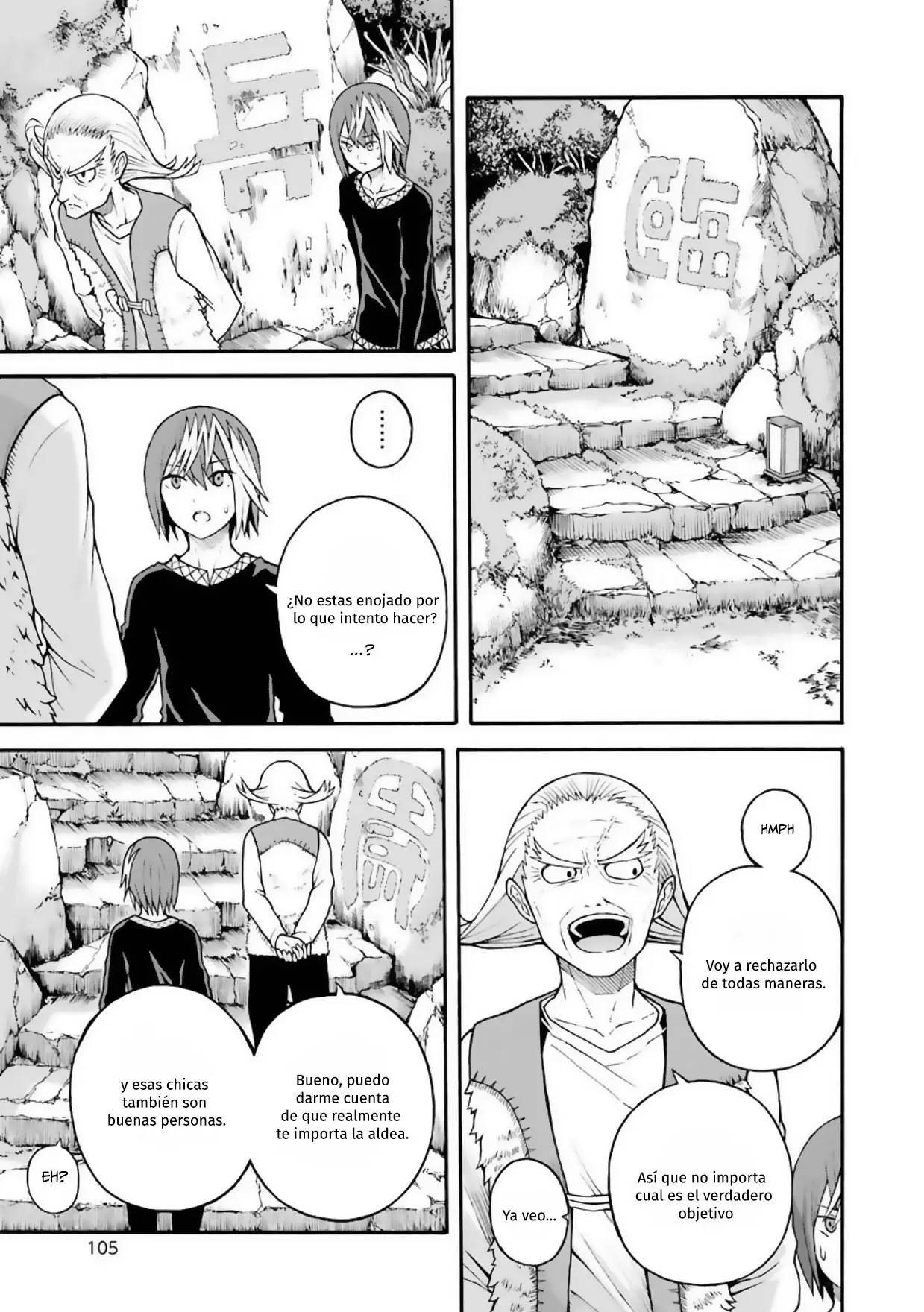 FUTOKU NO GUILD - Capítulo 22 - Página 8 - LectorTMOo