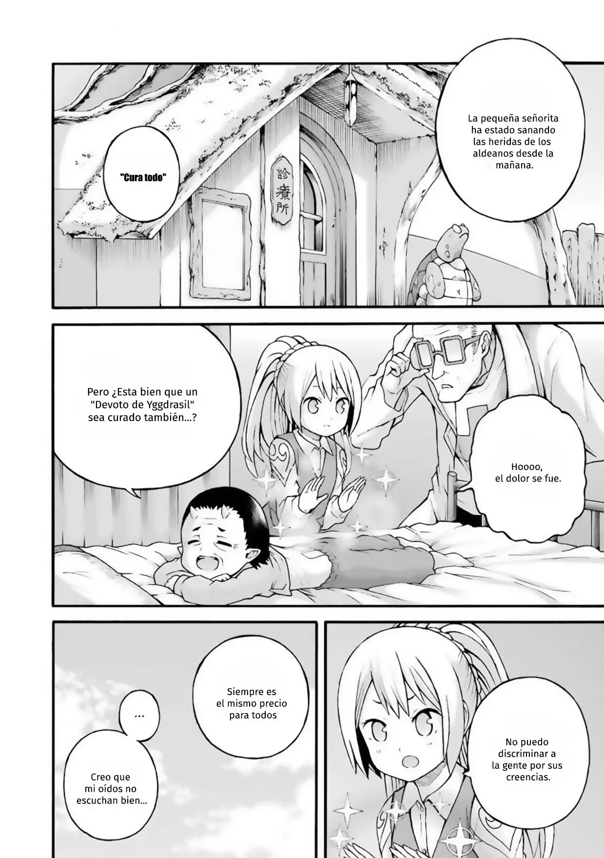 FUTOKU NO GUILD - Capítulo 22 - Página 9 - LectorTMOo
