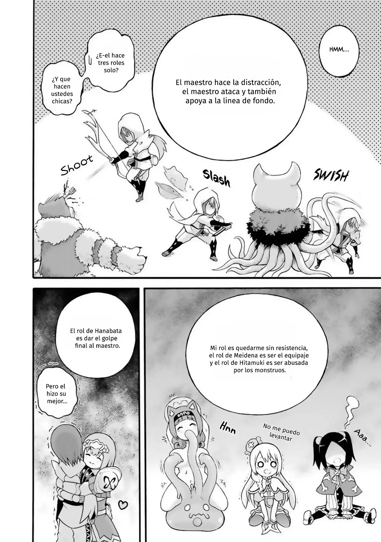 FUTOKU NO GUILD - Capítulo 22 - Página 17 - LectorTMOo