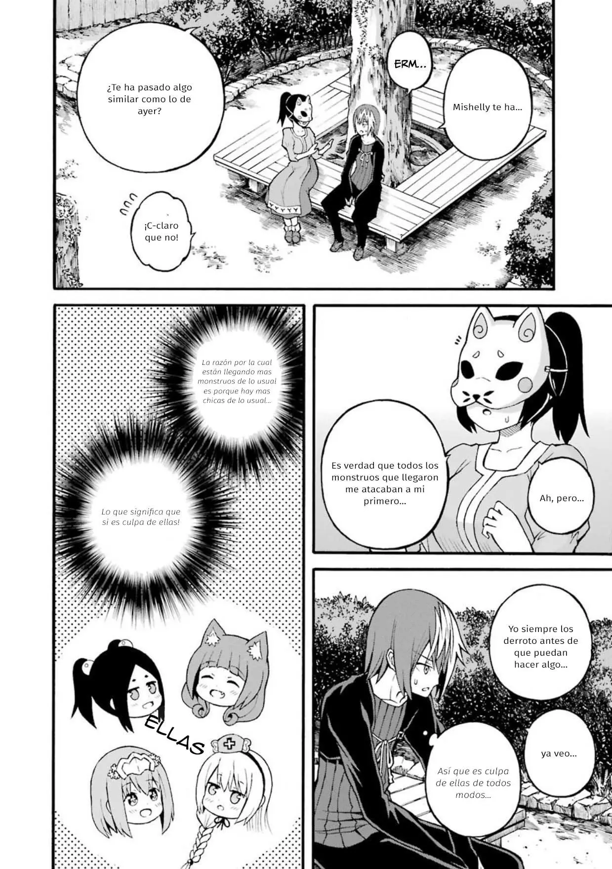 FUTOKU NO GUILD - Capítulo 23 - Página 7 - LectorTMOo